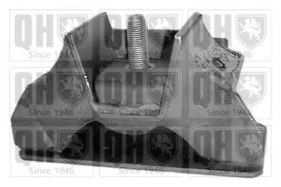 Кронштейн двигателя QUINTON HAZELL купить