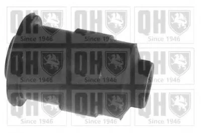 Подвеска, рычаг независимой подвески колеса QUINTON HAZELL купить