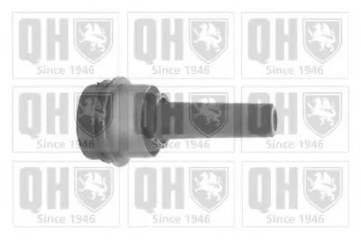 Подвеска, рычаг независимой подвески колеса QUINTON HAZELL купить