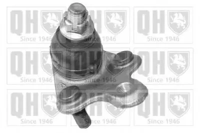 Шаровой шарнир Premium Kit+ QUINTON HAZELL купить