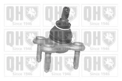 Шаровой шарнир Premium Kit+ QUINTON HAZELL купить