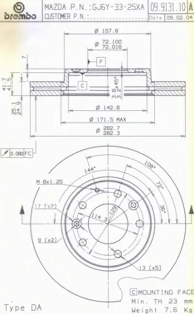 Тормозной диск AP купить