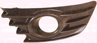 Решетка вентилятора, буфер KLOKKERHOLM купить