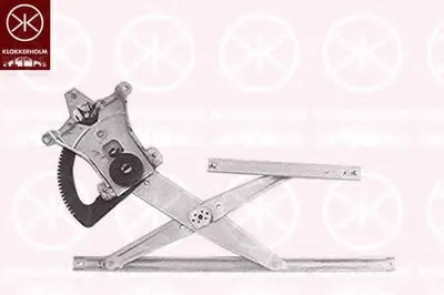 Подъемное устройство для окон KLOKKERHOLM купить