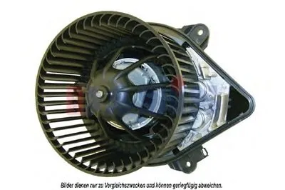 Электродвигатель, вентилятор радиатора AKS DASIS купить