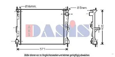 Радиатор, охлаждение двигателя AKS DASIS купить