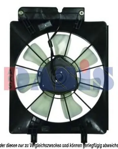 Вентилятор, охлаждение двигателя AKS DASIS купить