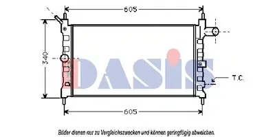 Радиатор, охлаждение двигателя AKS DASIS купить