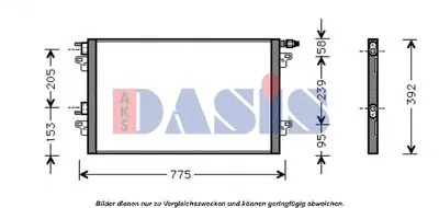 Конденсатор, кондиционер AKS DASIS купить