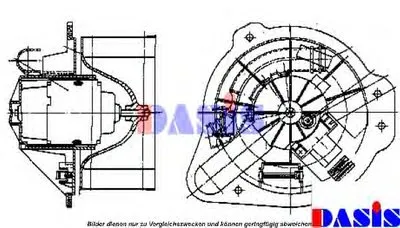Вентиляция салона AKS DASIS купить