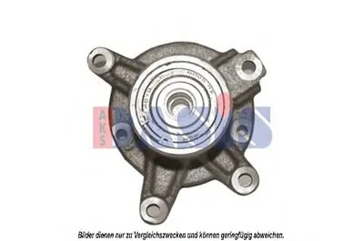 Водяной насос AKS DASIS купить
