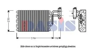 Испаритель, кондиционер AKS DASIS купить
