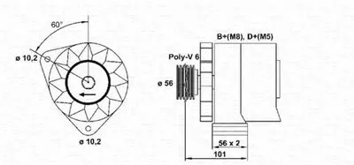 Генератор MAGNETI MARELLI купить
