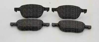 Комплект тормозных колодок, дисковый тормоз TRISCAN купить