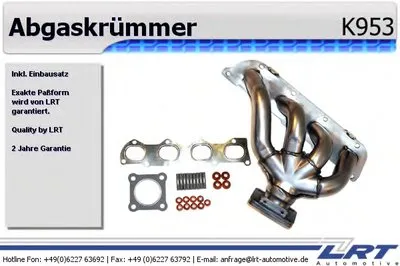 Коллектор, система выпуска LRT купить