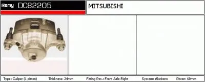 Тормозной суппорт Remanufactured REMY (Multiline) DELCO REMY купить