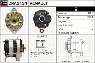 Генератор Remanufactured REMY (Light Duty) DELCO REMY купить