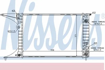 Радиатор, охлаждение двигателя NISSENS купить