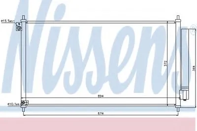 Конденсатор, кондиционер NISSENS купить