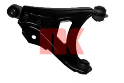 Рычаг независимой подвески колеса, подвеска колеса NK купить