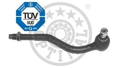 Наконечник поперечной рулевой тяги OPTIMAL купить