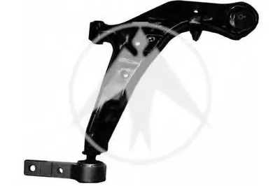 Рычаг независимой подвески колеса, подвеска колеса SIDEM купить