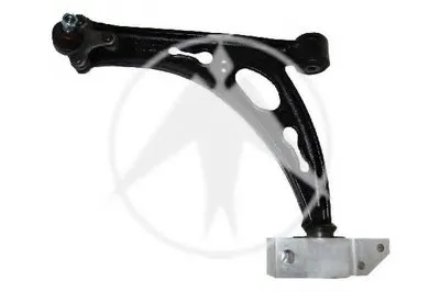 Рычаг независимой подвески колеса, подвеска колеса SIDEM купить