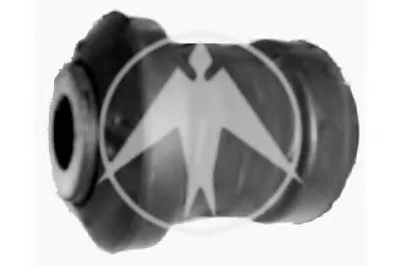 Подвеска, рычаг независимой подвески колеса SIDEM купить