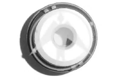 Подвеска, рычаг независимой подвески колеса SIDEM купить