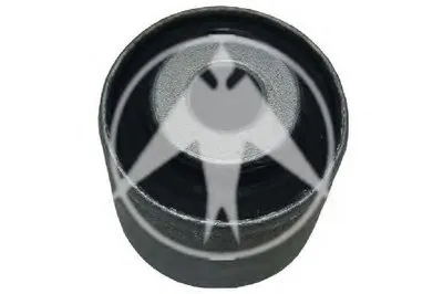 Подвеска, рычаг независимой подвески колеса SIDEM купить