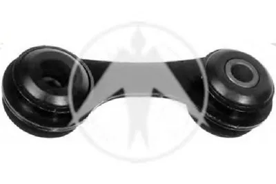 Тяга / стойка, стабилизатор SIDEM купить