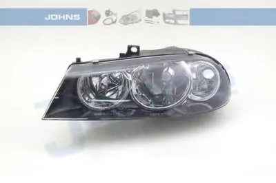 Фара JOHNS купить