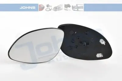 Зеркальное стекло, наружное зеркало JOHNS купить
