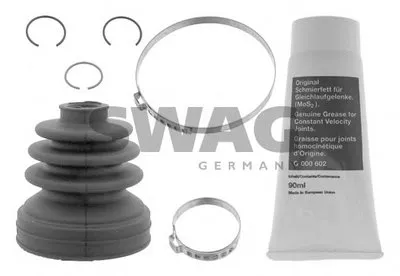 Комплект пылника, приводной вал SWAG купить