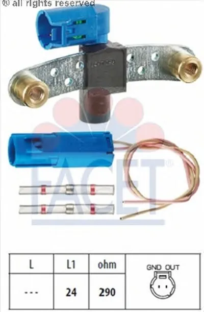 Датчик частоти обертання