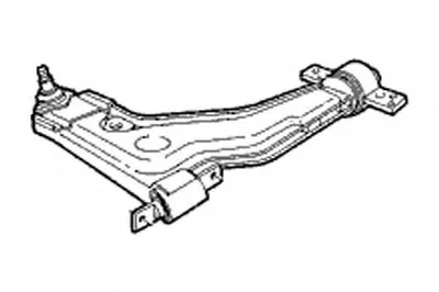 Рычаг независимой подвески колеса, подвеска колеса OCAP купить