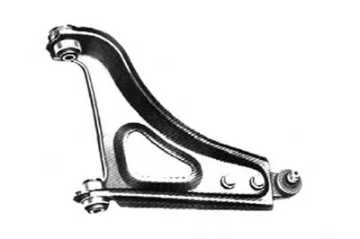 Рычаг независимой подвески колеса, подвеска колеса OCAP купить