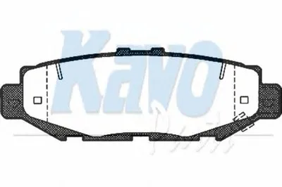 Комплект тормозных колодок, дисковый тормоз MK KASHIYAMA KAVO PARTS купить