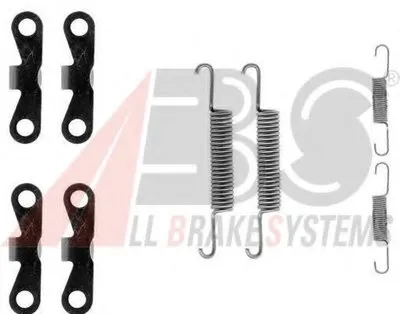 Комплектующие, стояночная тормозная система A.B.S. купить