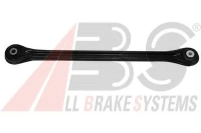 Рычаг независимой подвески колеса, подвеска колеса A.B.S. купить