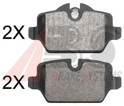 Комплект тормозных колодок, дисковый тормоз A.B.S. купить