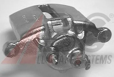 Тормозной суппорт A.B.S. купить