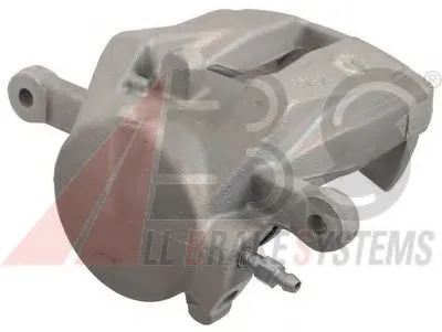 Тормозной суппорт A.B.S. купить