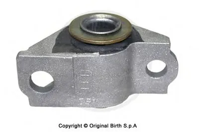 Подвеска, рычаг независимой подвески колеса BIRTH купить