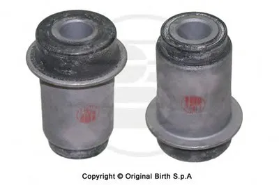 Подвеска, рычаг независимой подвески колеса BIRTH купить