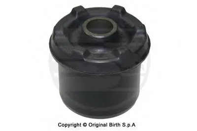 Подвеска, рычаг независимой подвески колеса BIRTH купить