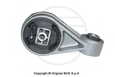 Кронштейн двигателя BIRTH купить