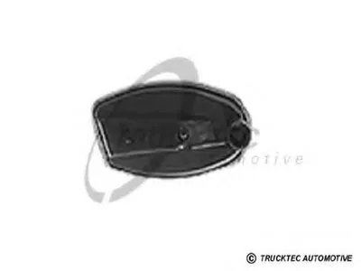 Гидрофильтр, автоматическая коробка передач