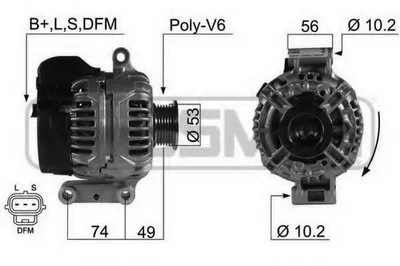 Генератор ERA купить