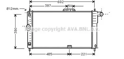 Радиатор, охлаждение двигателя AVA QUALITY COOLING купить